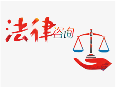 法律金融 融合规则与资本的新兴领域