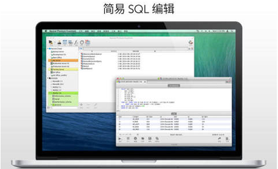 UltraEdit文本编辑器mac(编辑代码软件)v18.00.0.23 正式版